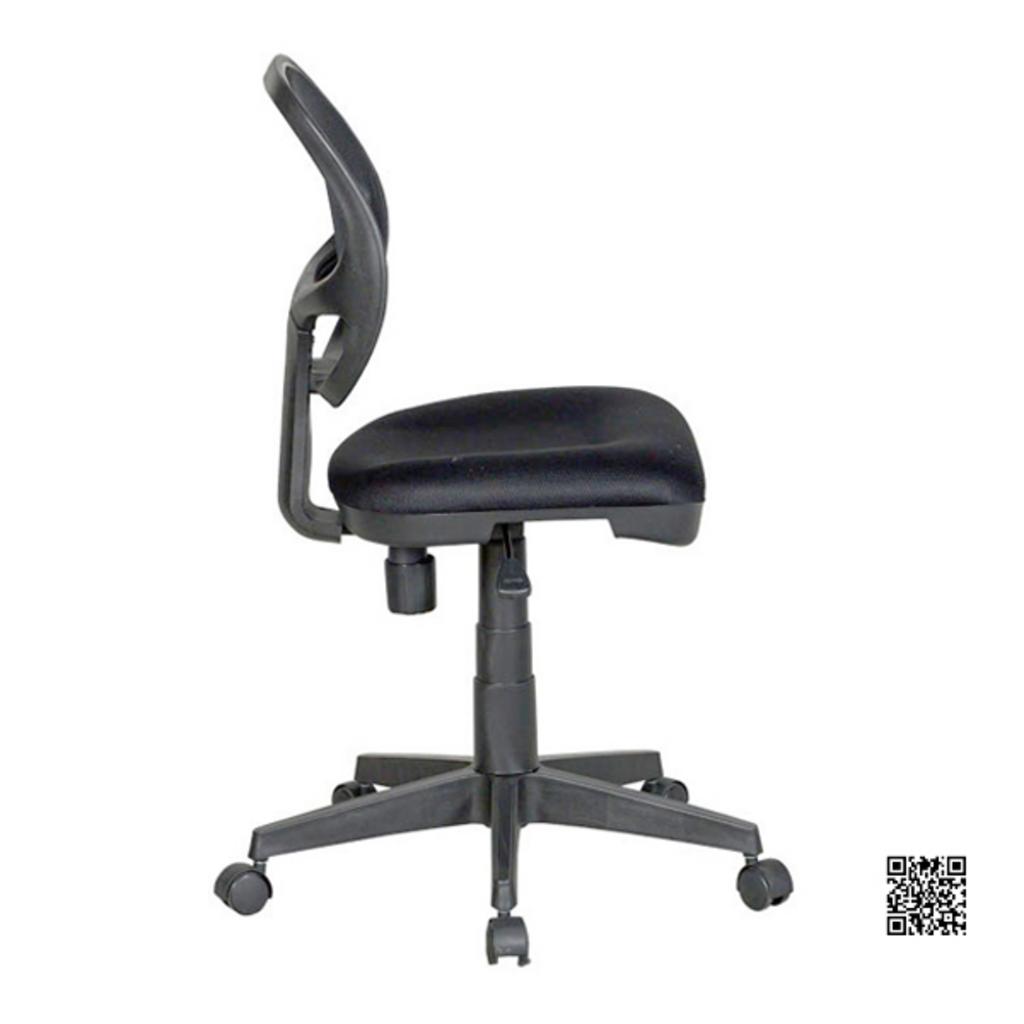 1. Giới thiệu chung về Ghế lưới văn phòng không tay GL101K