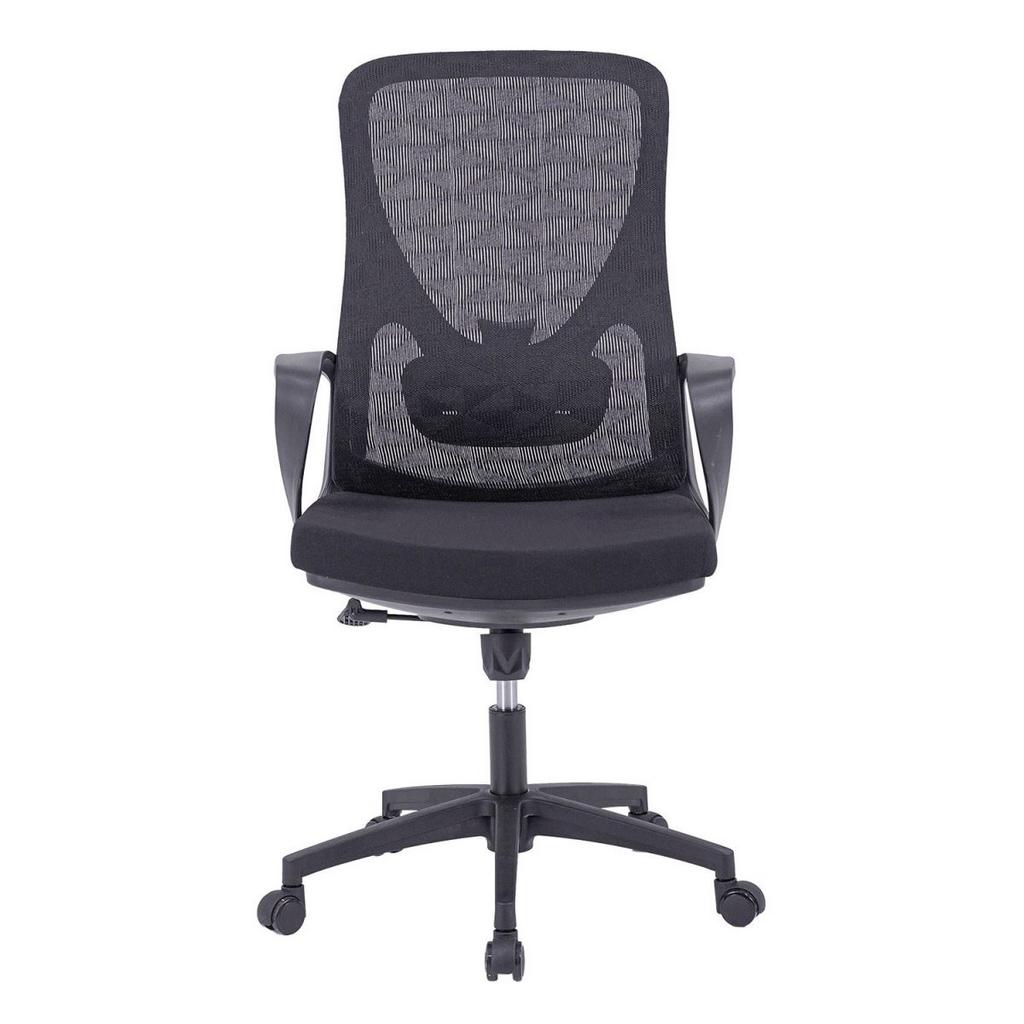 Thông số kỹ thuật chi tiết Ghế lưới GL225