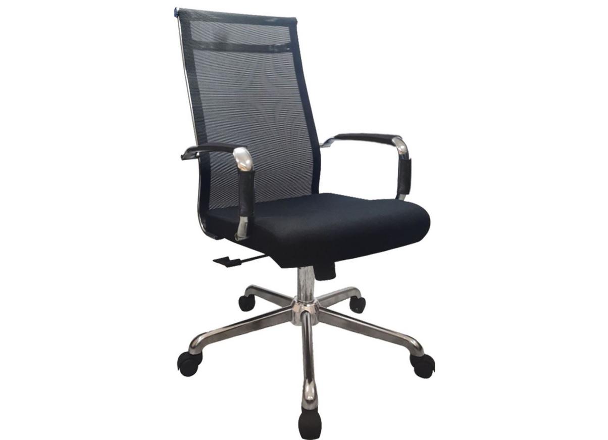 Tổng quan về Ghế lưới lãnh đạo GL307R