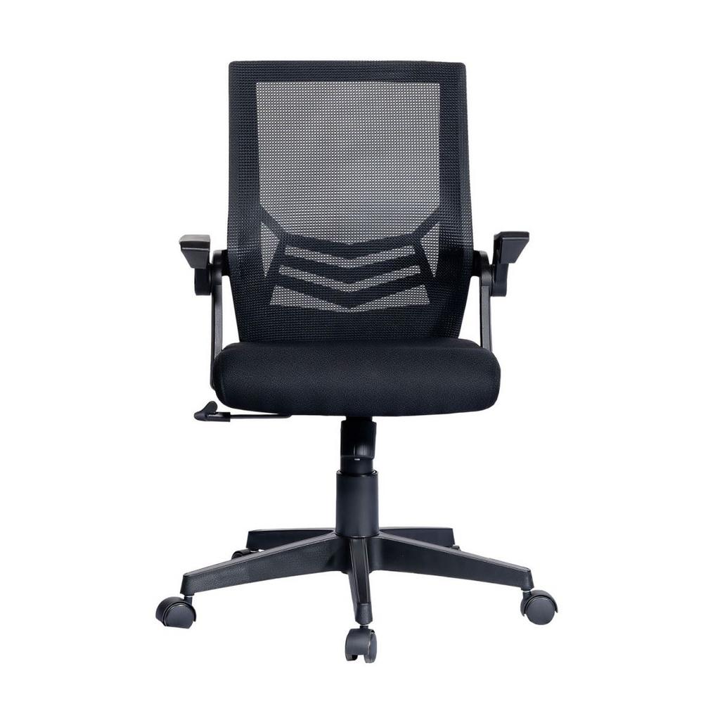 Tổng quan về Ghế lưới văn phòng GL219