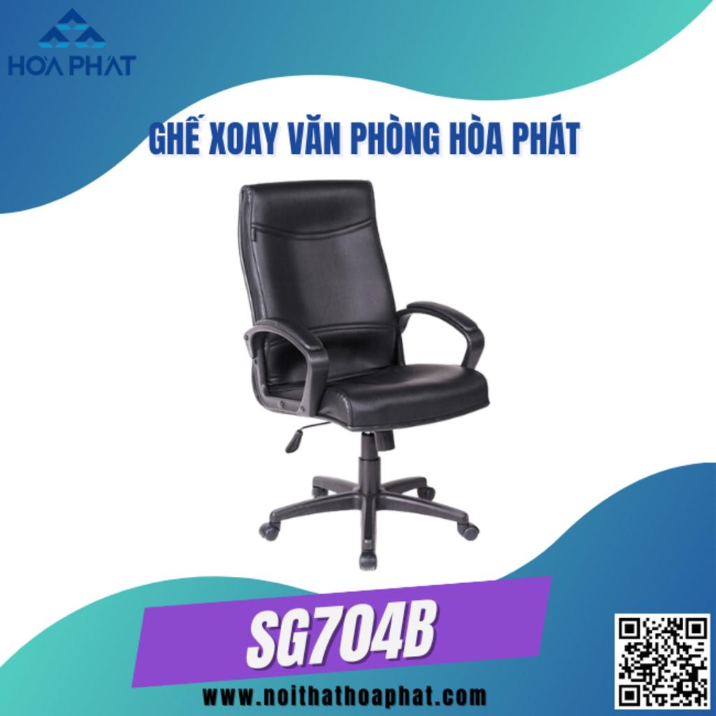Da công nghiệp Ghế trưởng phòng SG704B