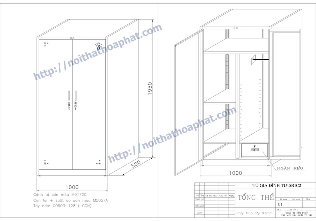 Thiết kế khóa riêng biệt Tủ sắt gia đình TU15B1C2