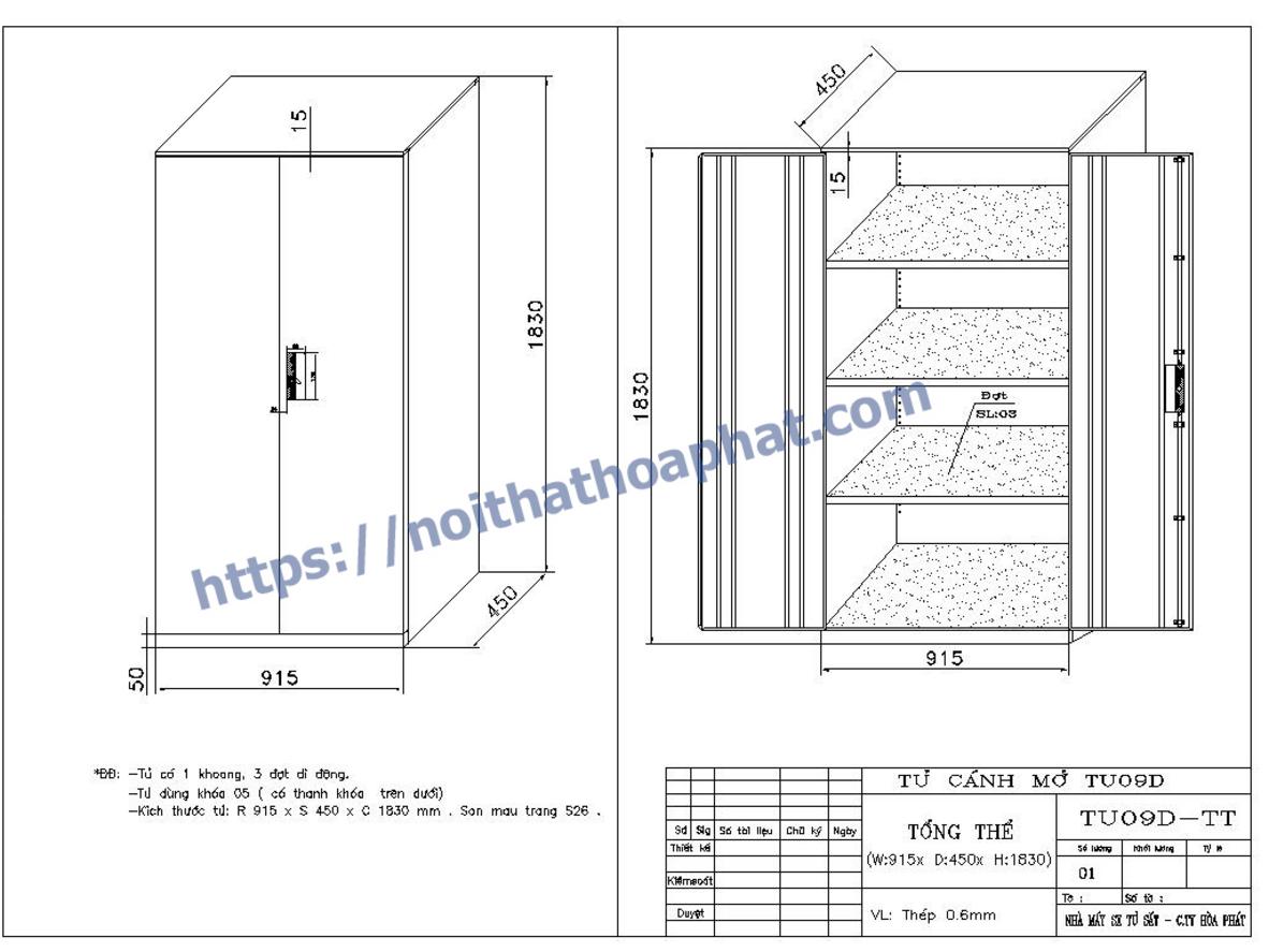 Ưu điểm nổi bật của Tủ hồ sơ sắt TU09D