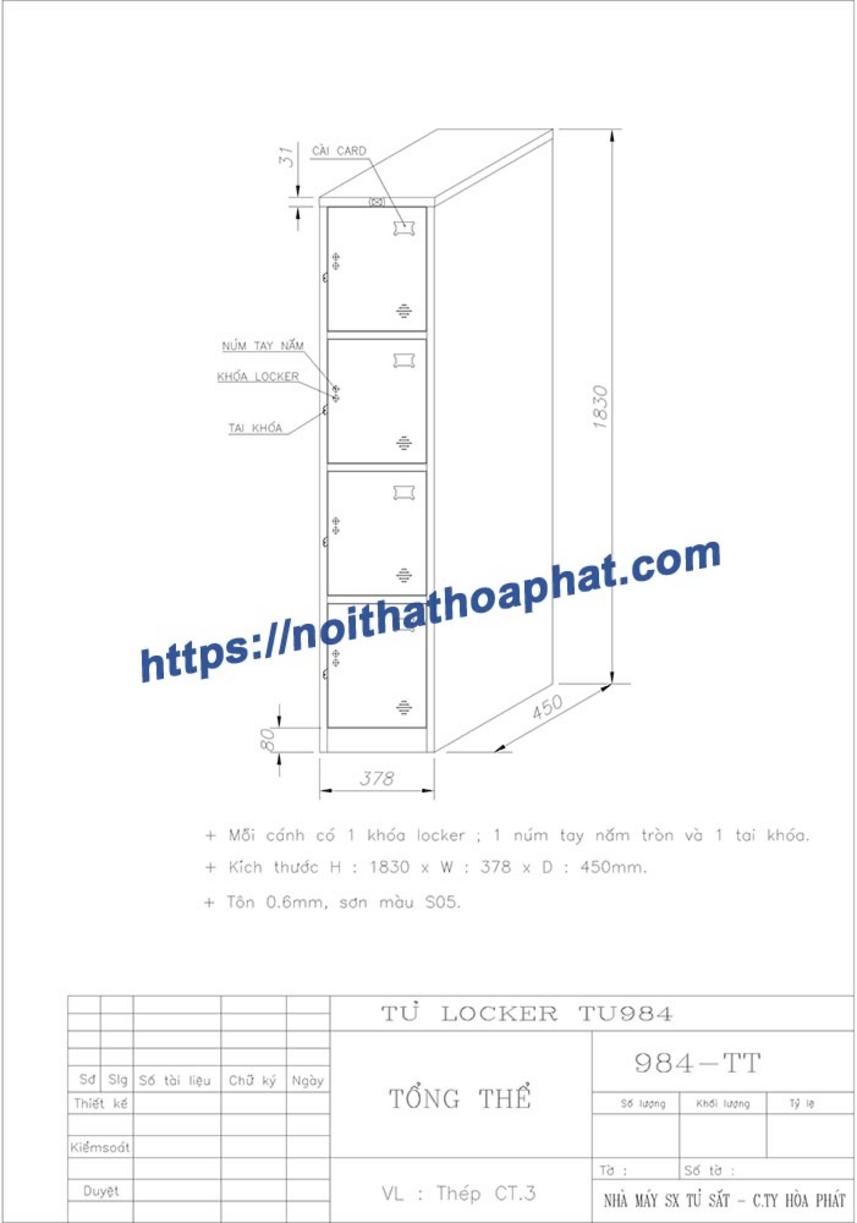 Grey metal locker with open doors showing ventilation holes and locks