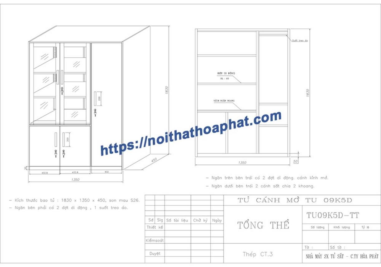 Khóa An Toàn Tủ Hồ Sơ TU09K5D