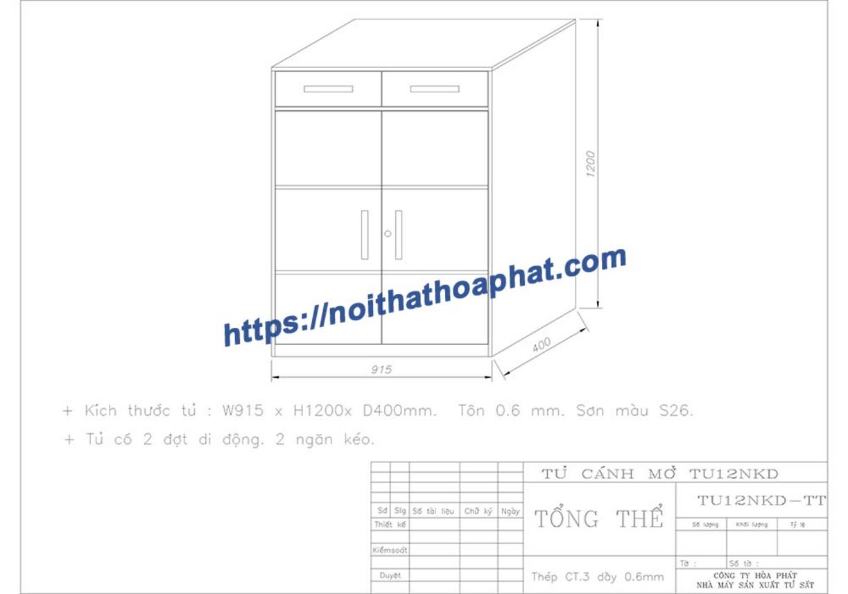 Tủ hồ sơ TU12NKD đặt trong văn phòng với chú thích điểm khác biệt