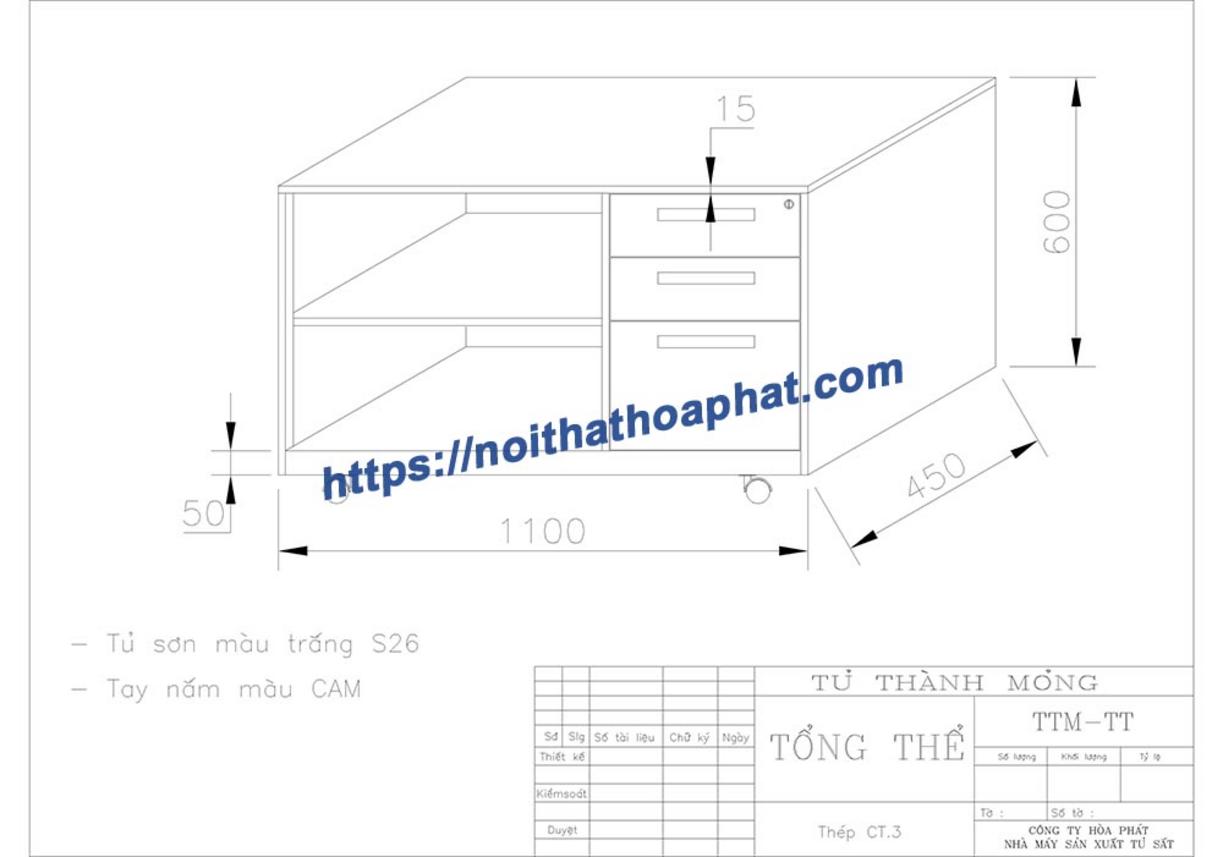 Ưu điểm nổi bật của Tủ phụ sắt TUTP01D