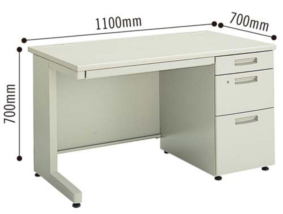 infographic bang so sanh ban bs12h lg voi cac ban lam viec chan sat pho bien khac