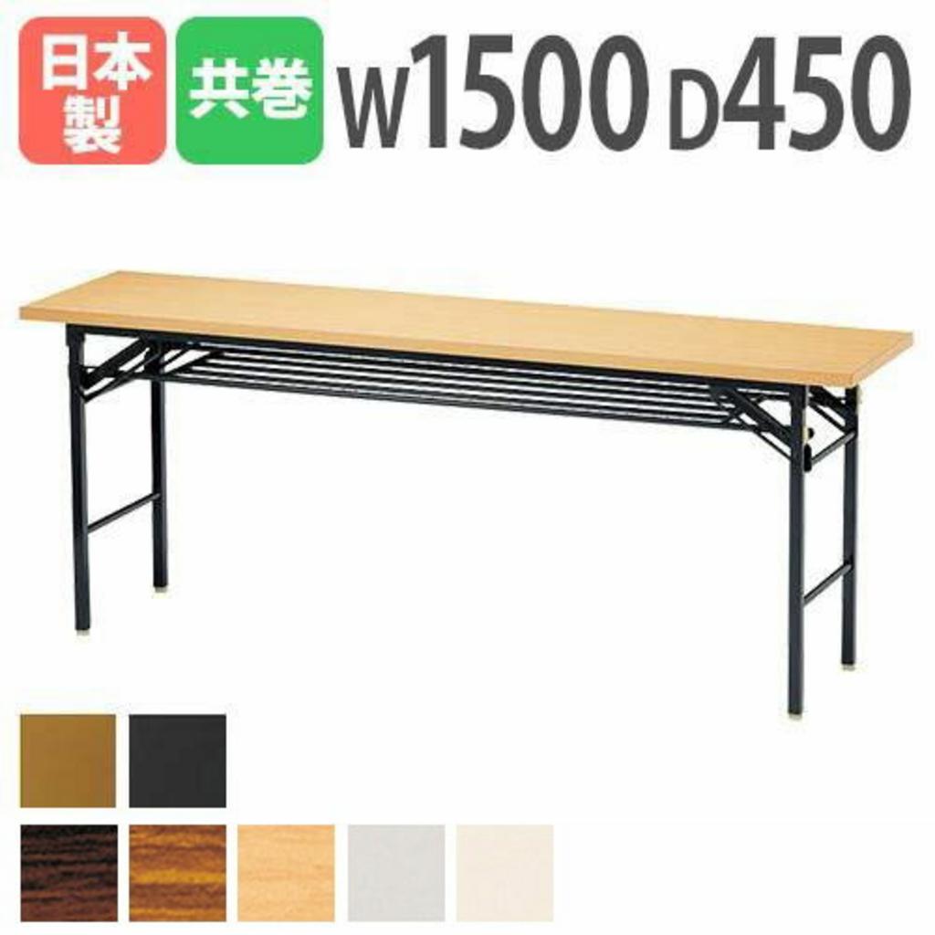 Ngăn đỡ đồ tiện lợi giúp lưu trữ