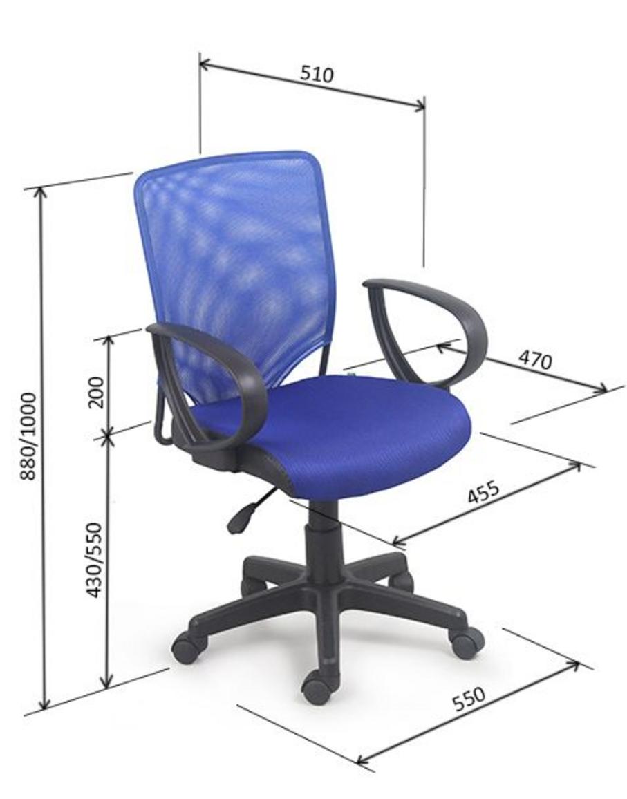 Chân sao nhựa 5 bánh xe giúp di chuyển dễ dàng.