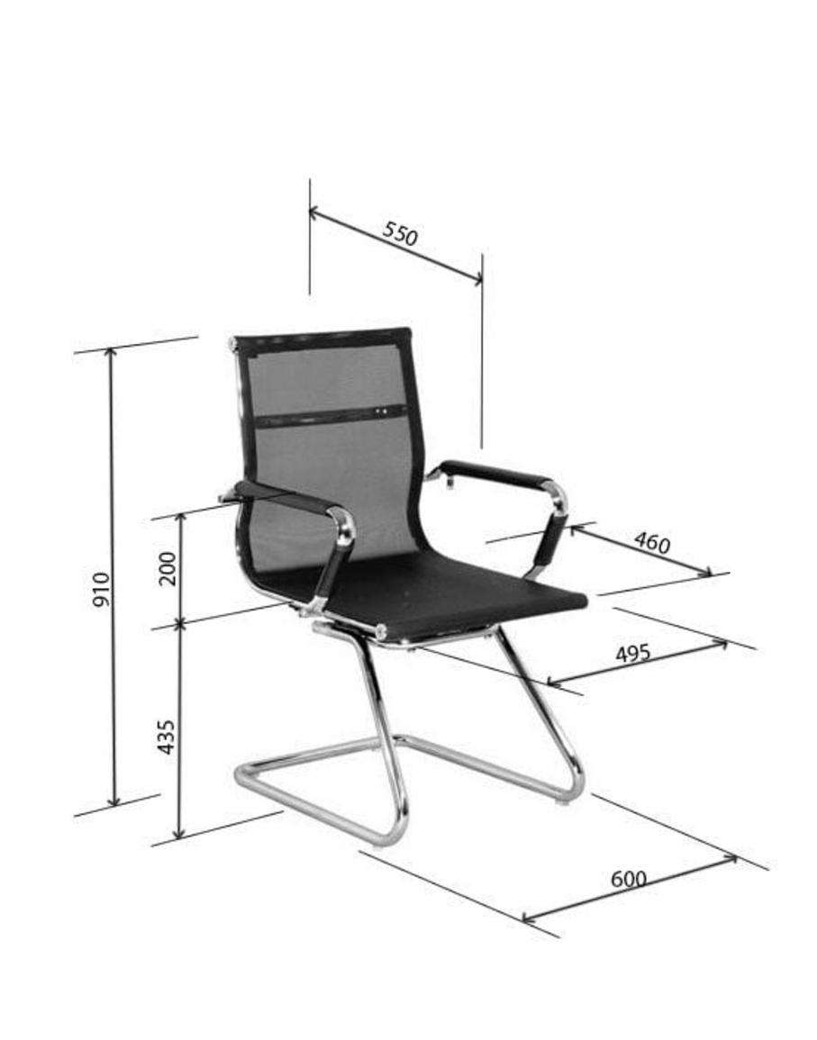 Ghế quỳ GQ09 với thiết kế thanh thoát, phù hợp phòng họp hiện đại.