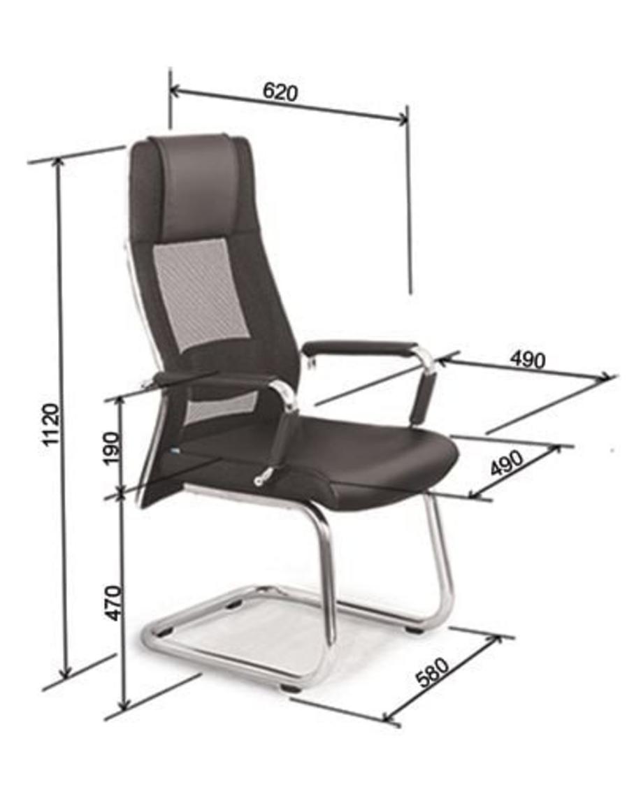 Ghế quỳ GQ11 với thiết kế hiện đại, phù hợp cho không gian phòng họp và văn phòng chuyên nghiệp.