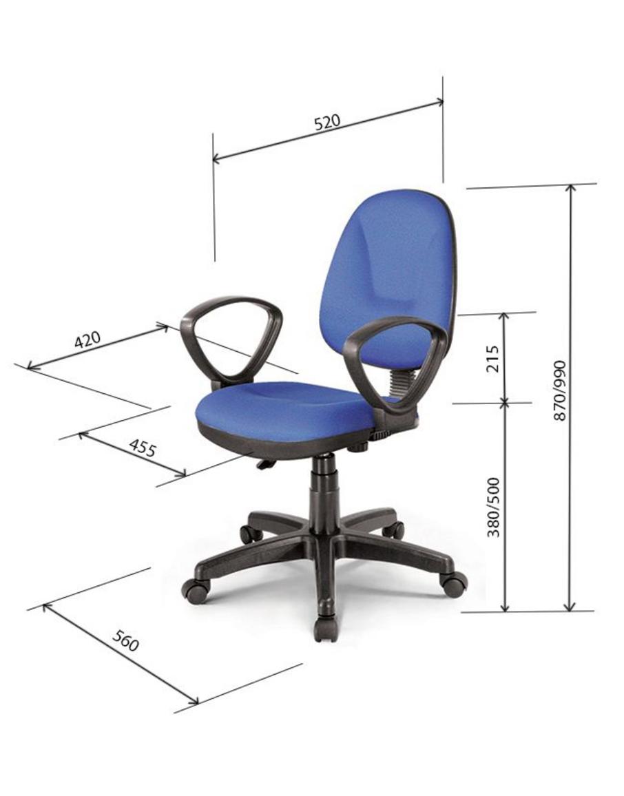 Chân đế hình sao bền bỉ, hỗ trợ xoay 360 độ linh hoạt