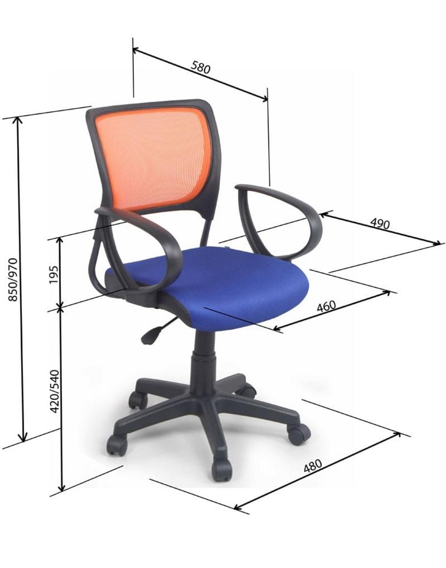 Ghế xoay GX03B - Sự kết hợp hoàn hảo giữa thiết kế sang trọng và hiệu năng tối ưu