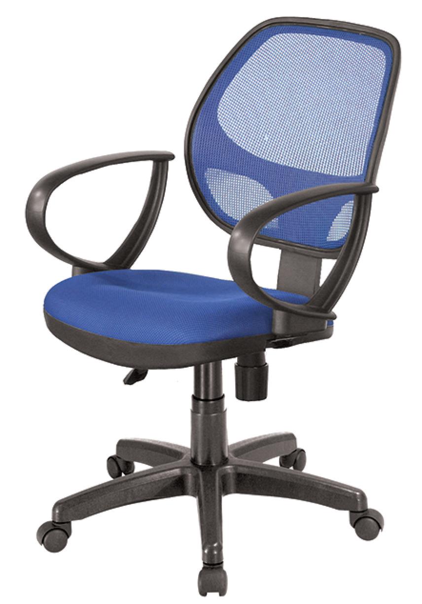 Ghế xoay GX05 - Lựa chọn hoàn hảo cho không gian văn phòng hiện đại.