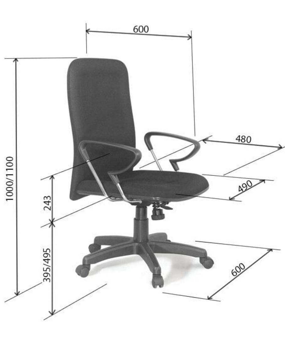 Ghế xoay GX08B-N với thiết kế hiện đại và chất liệu da PU cao cấp