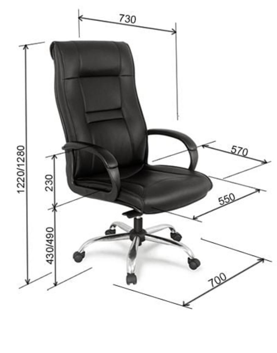 Ghế xoay GX201B-M với thiết kế da PU cao cấp, chân thép gia cường bền bỉ.