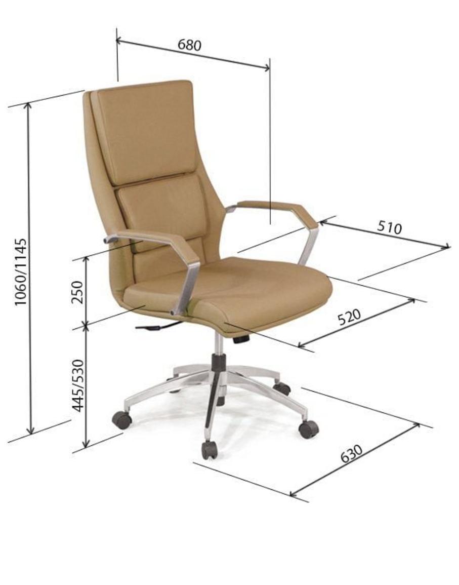 Ghế xoay GX202.1-HK (S5) với thiết kế sang trọng, tiện nghi tối ưu cho người dùng lãnh đạo.