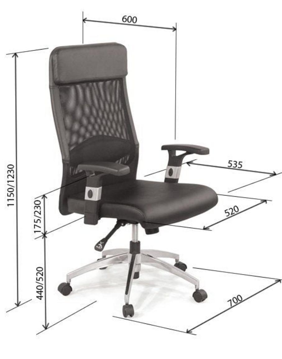 Ghế xoay GX203.2-HK (S5) với thiết kế hiện đại và tính năng ưu việt