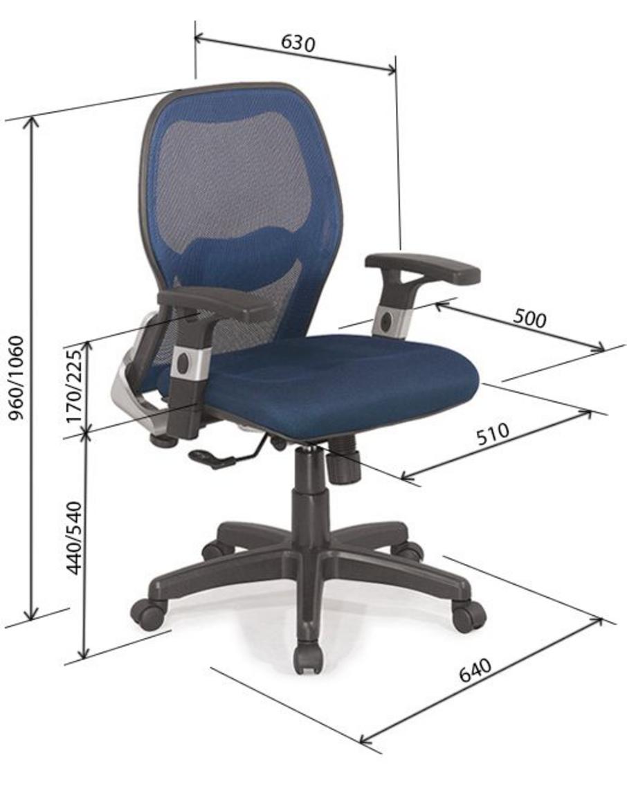 Ghế xoay GX205B-N với thiết kế công thái học hiện đại.