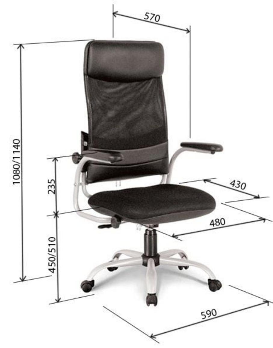 Ghế xoay GX207B-S nổi bật với thiết kế công thái học và khung thép mạ chrome tinh tế.