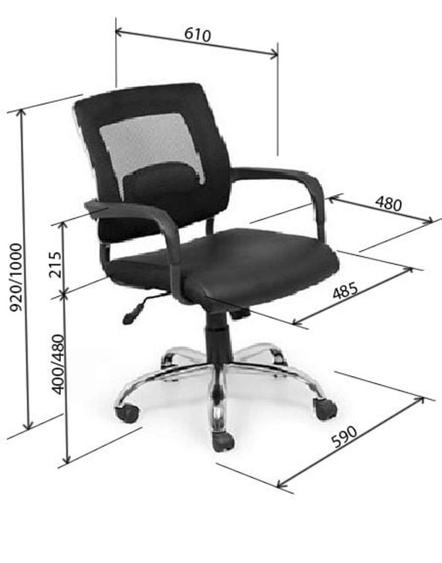 Ghế xoay GX209B-M - sự lựa chọn hoàn hảo cho không gian làm việc hiện đại và thoải mái