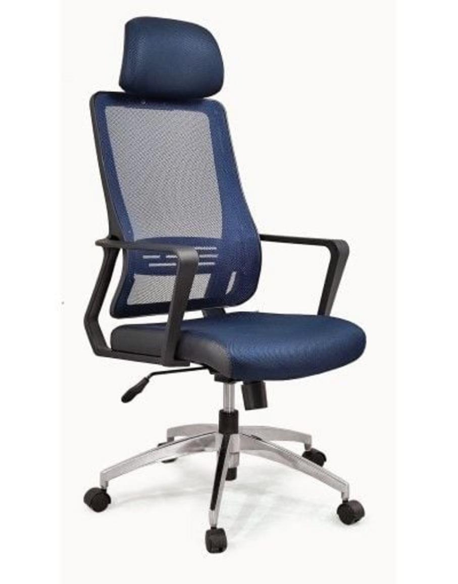 Ghế xoay GX245B với thiết kế hiện đại, thích hợp cho văn phòng chuyên nghiệp.