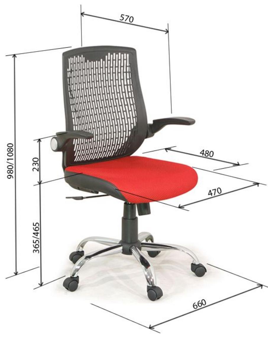 Hình ảnh tổng quan ghế xoay GX301B-M với thiết kế hiện đại và sang trọng.