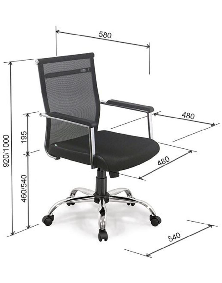 Lưới nylon cao cấp thoáng khí, mang lại sự mát mẻ và dễ chịu.