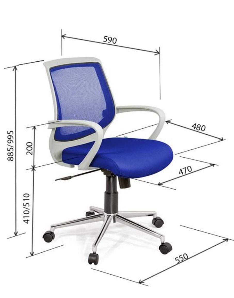 Mua Ghế xoay GX09.1B-M(S2) chính hãng tại Siêu Thị Đại Việt yên tâm về chất lượng và dịch vụ.