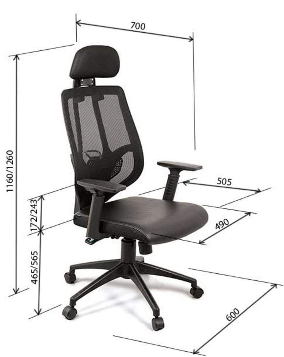 Tay ghế có thể điều chỉnh giúp người dùng tùy biến vị trí phù hợp nhất.