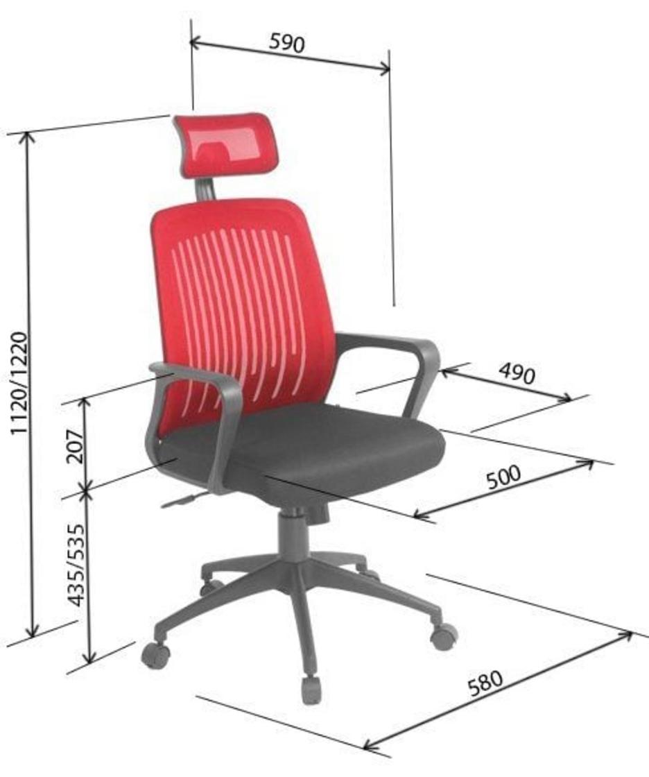 Tựa đầu êm ái có thể điều chỉnh cho phù hợp với từng người dùng.