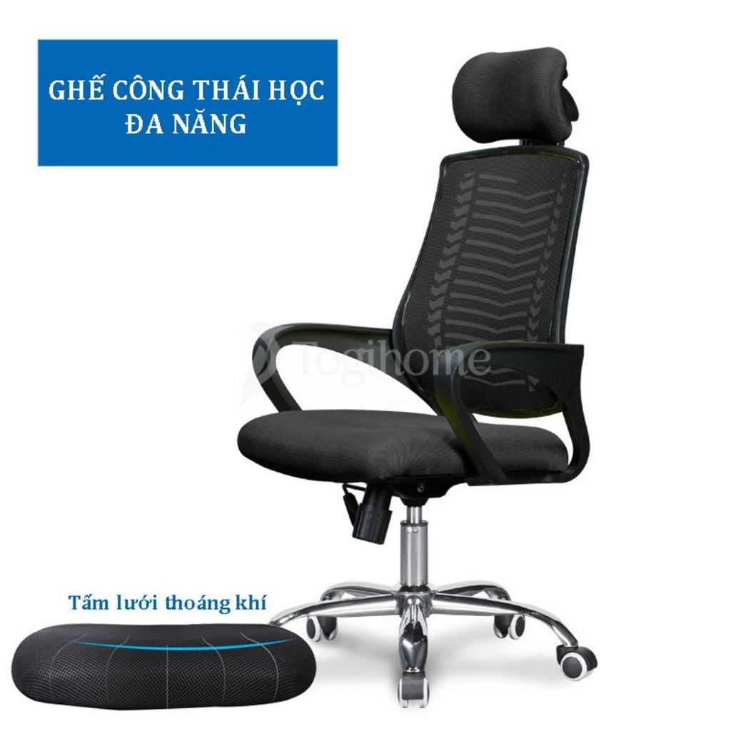 Hình ảnh bánh xe PU linh hoạt của ghế văn phòng DP004.