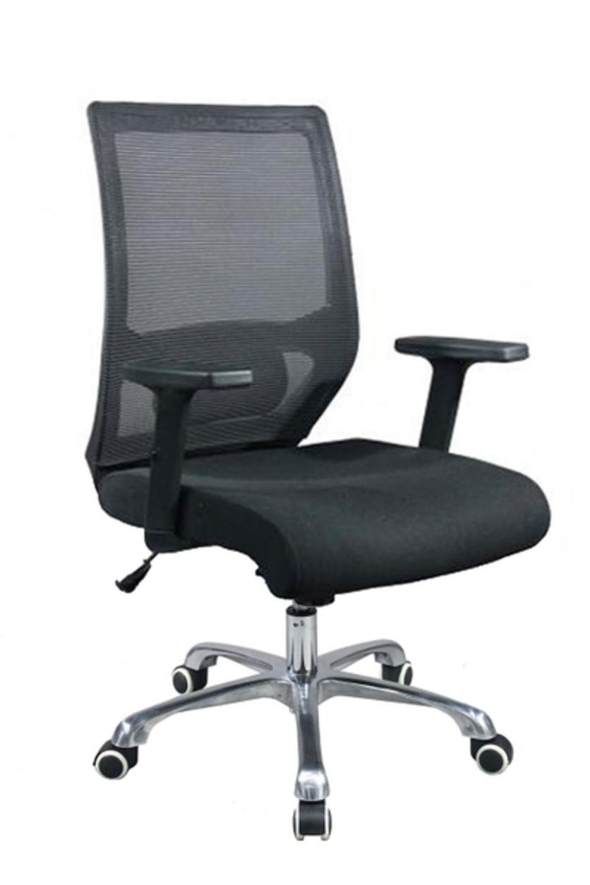 Hình ảnh tổng quan Ghế văn phòng DP8329 với thiết kế hiện đại, chuyên nghiệp.