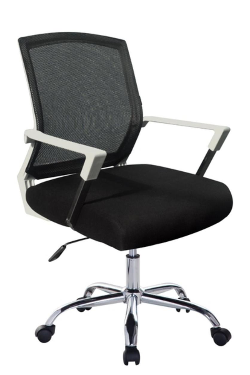 Ghế văn phòng DP8344 với thiết kế hiện đại và tiện nghi tối ưu cho không gian làm việc.