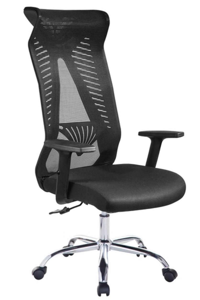 Ghế văn phòng DP8357 mang thiết kế tiện lợi, hiện đại và êm ái.