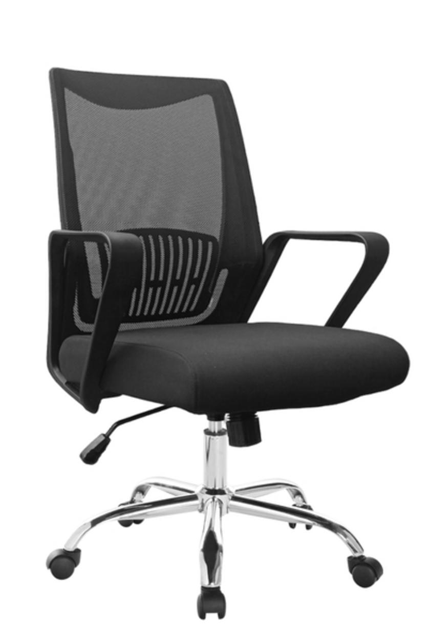 Ghế văn phòng DP8368 - sự kết hợp hoàn hảo giữa thiết kế tiện dụng và thoáng khí.
