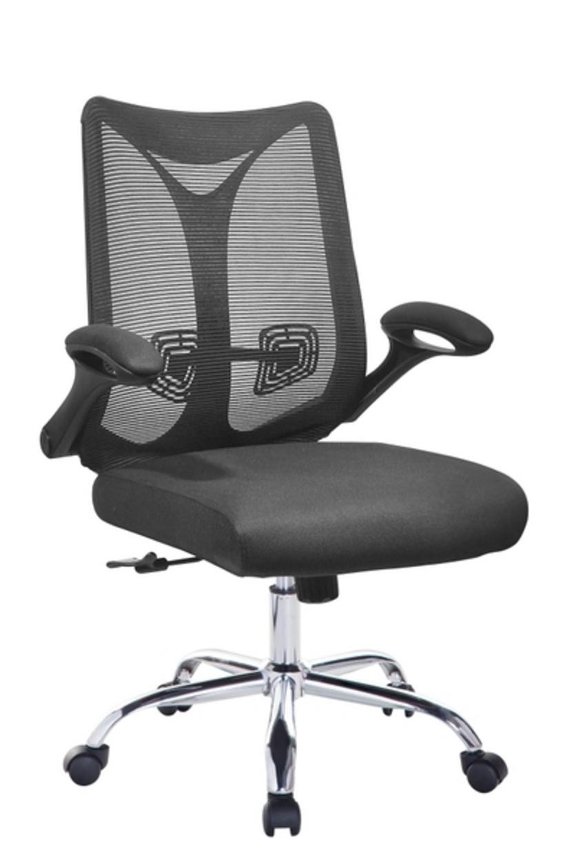 Ảnh tổng quan Ghế văn phòng DP8355 thể hiện thiết kế tiện dụng và hiện đại.