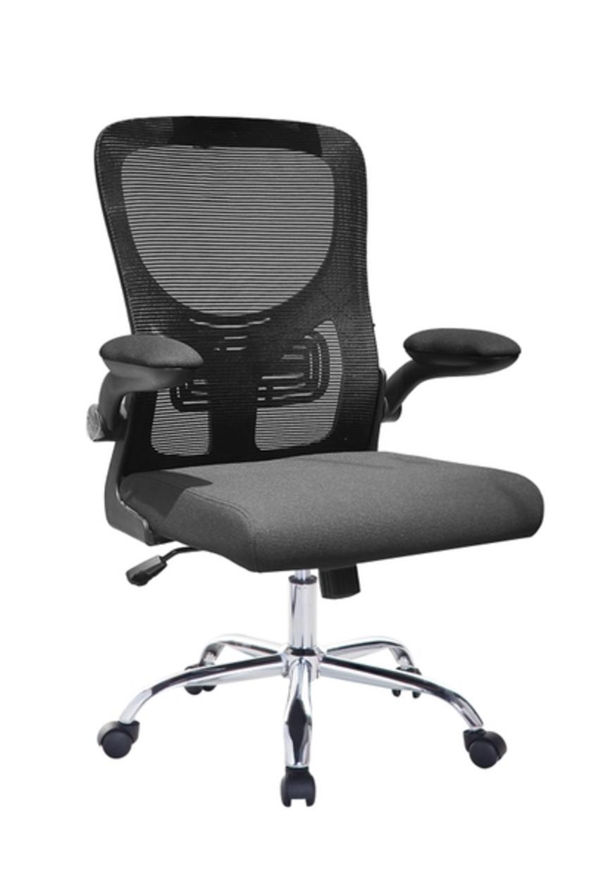 Ghế văn phòng DP8364 sang trọng và tiện nghi, nổi bật trong không gian làm việc.