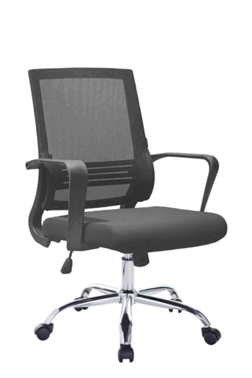 Hình ảnh sản phẩm Ghế văn phòng DP8367 nổi bật, thu hút ngay từ cái nhìn đầu tiên.