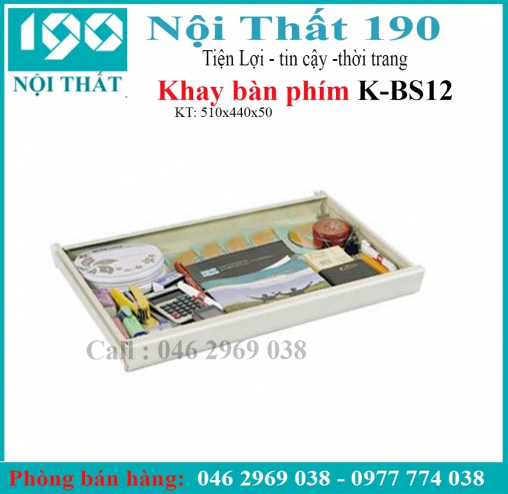 Màu kem trang nhã, hài hòa với nhiều không gian nội thất văn phòng.