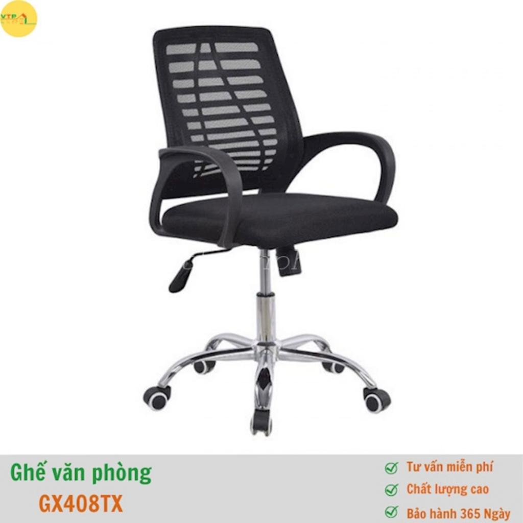 Khung nhựa bọc lưới thoáng mát của ghế giúp không khí lưu thông, đem lại cảm giác mát mẻ khi ngồi.