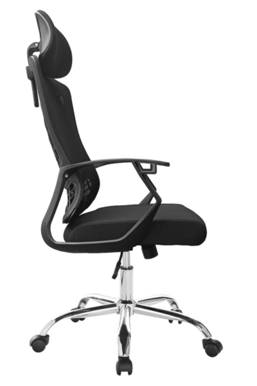 Khung nhựa đen cách điệu của Ghế văn phòng DP 8336G tăng tính sang trọng và bền chắc.