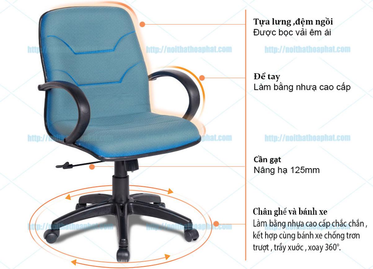 Mâm điều chỉnh độ cao ghế đơn giản, dễ sử dụng.