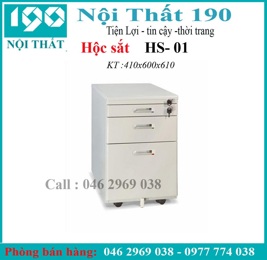Mua Hộc Sắt HS01 chính hãng tại Siêu Thị Đại Việt để đảm bảo quyền lợi và dịch vụ tốt nhất.