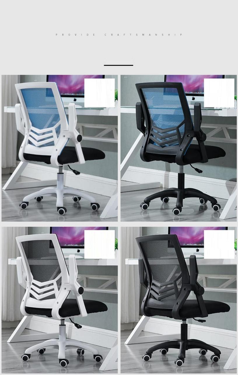 Đệm mút dày và bọc simili sang trọng cho trải nghiệm ngồi thoải mái.