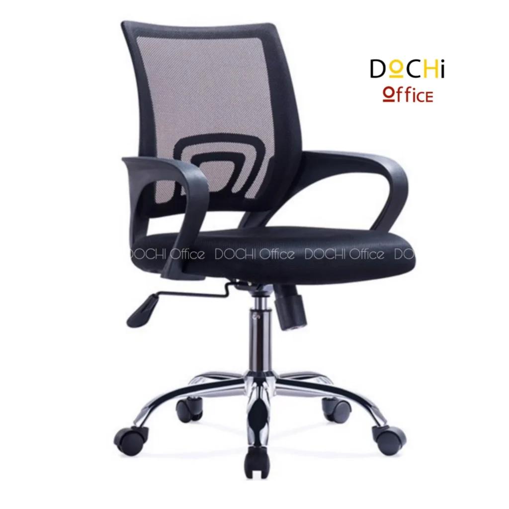 Siêu Thị Đại Việt - Đại lý phân phối chính hãng, đảm bảo chất lượng và dịch vụ uy tín.