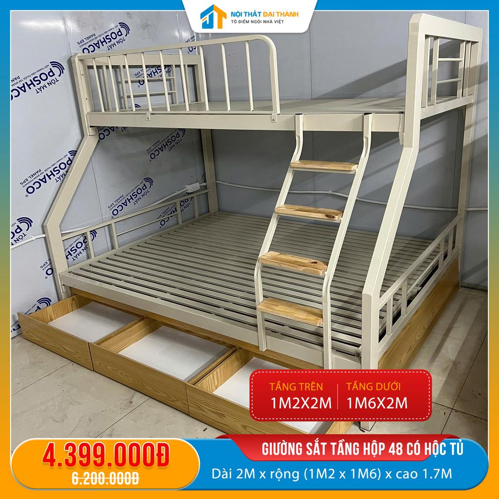 Lớp sơn tĩnh điện giữ cho giường sắt luôn bền và mới.