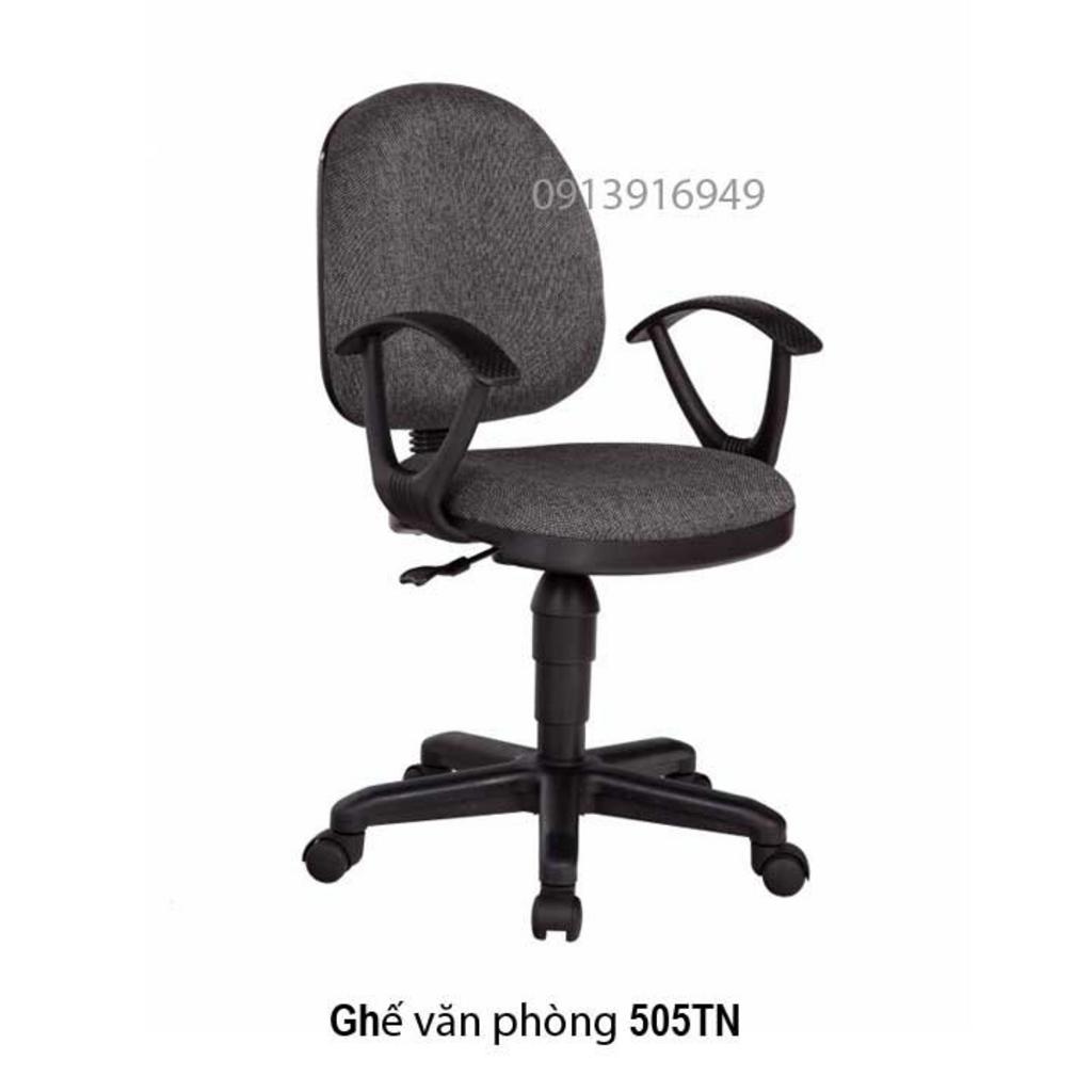 Thiết kế lưng ghế ôm sát cột sống của Ghế văn phòng DP 505TN.