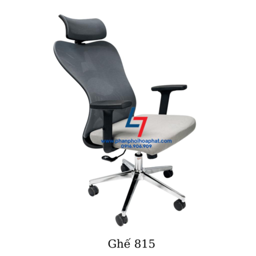 Vải và simili bọc ghế mang lại sự sang trọng và bền bỉ cho Ghế văn phòng DP458.